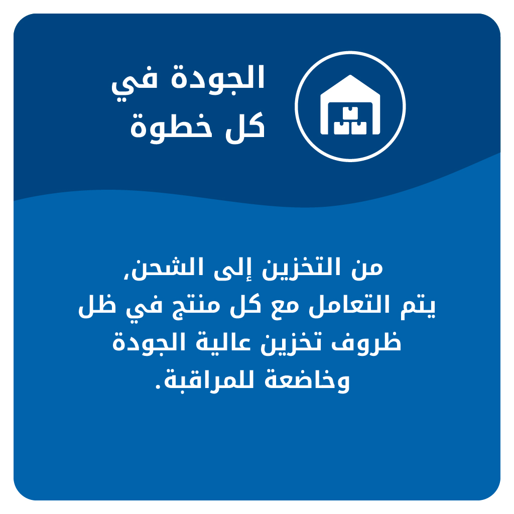 Stop & Go, Omega School, Omega supplement for children’s brain development, 30 capsules