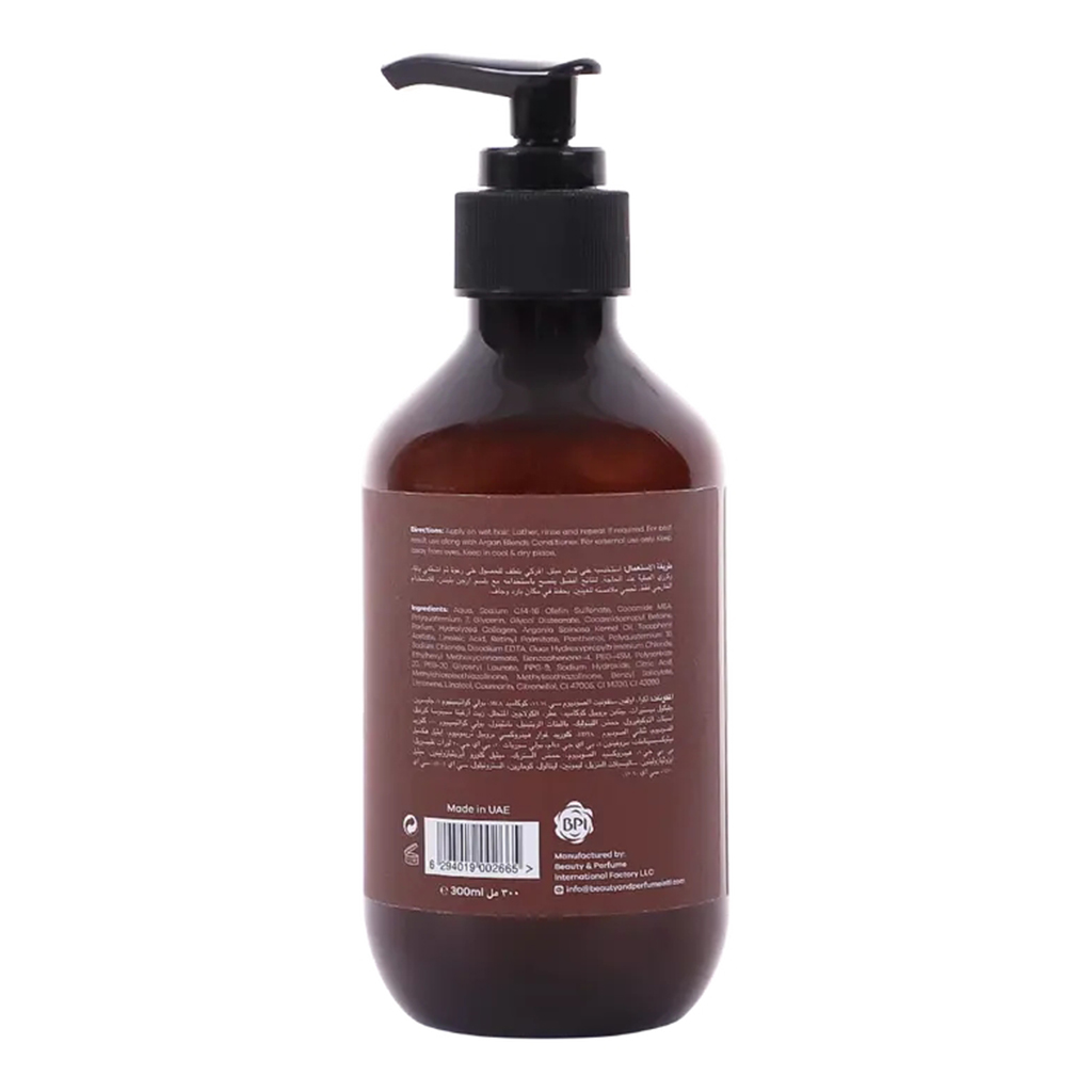 Argan Blends, Botox Shampoo, Nourishing shampoo for smooth and silky hair, 300 ml