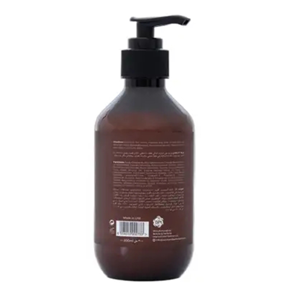 Argan Blends Botox Conditioner 300 ml