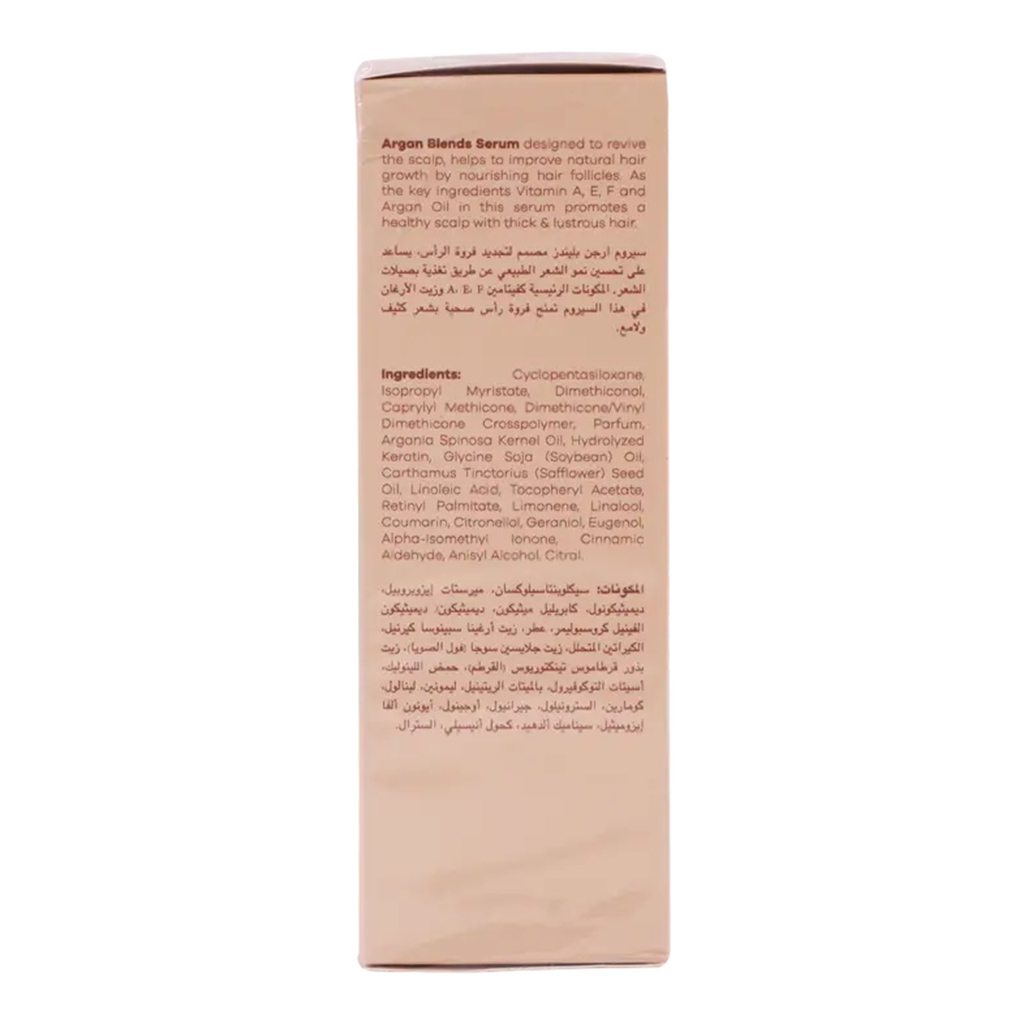 Argan Blends, Keratin Hair Serum, Repairing hair serum with keratin and argan oil, 100 ml