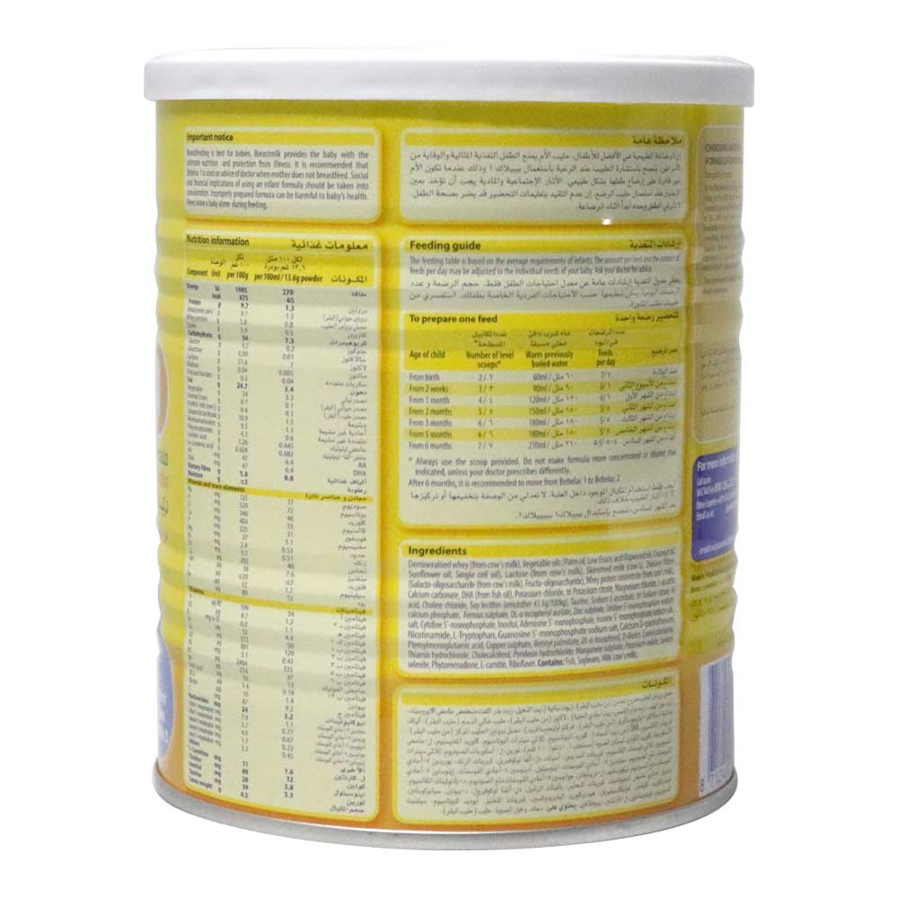 Bebelac Stage 1 Baby Milk Formula For 0 To 6 Months 400g