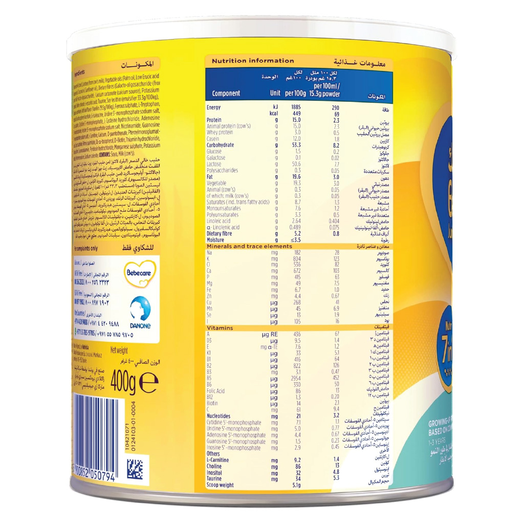 Bebelac Junior Stage 3 Growing Up Formula Milk 1-3 Years 800g