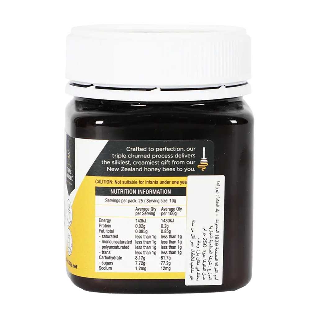 1839, Manuka Honey UMF +10 Lozenges, Soothing lozenges with antibacterial honey, 250 g