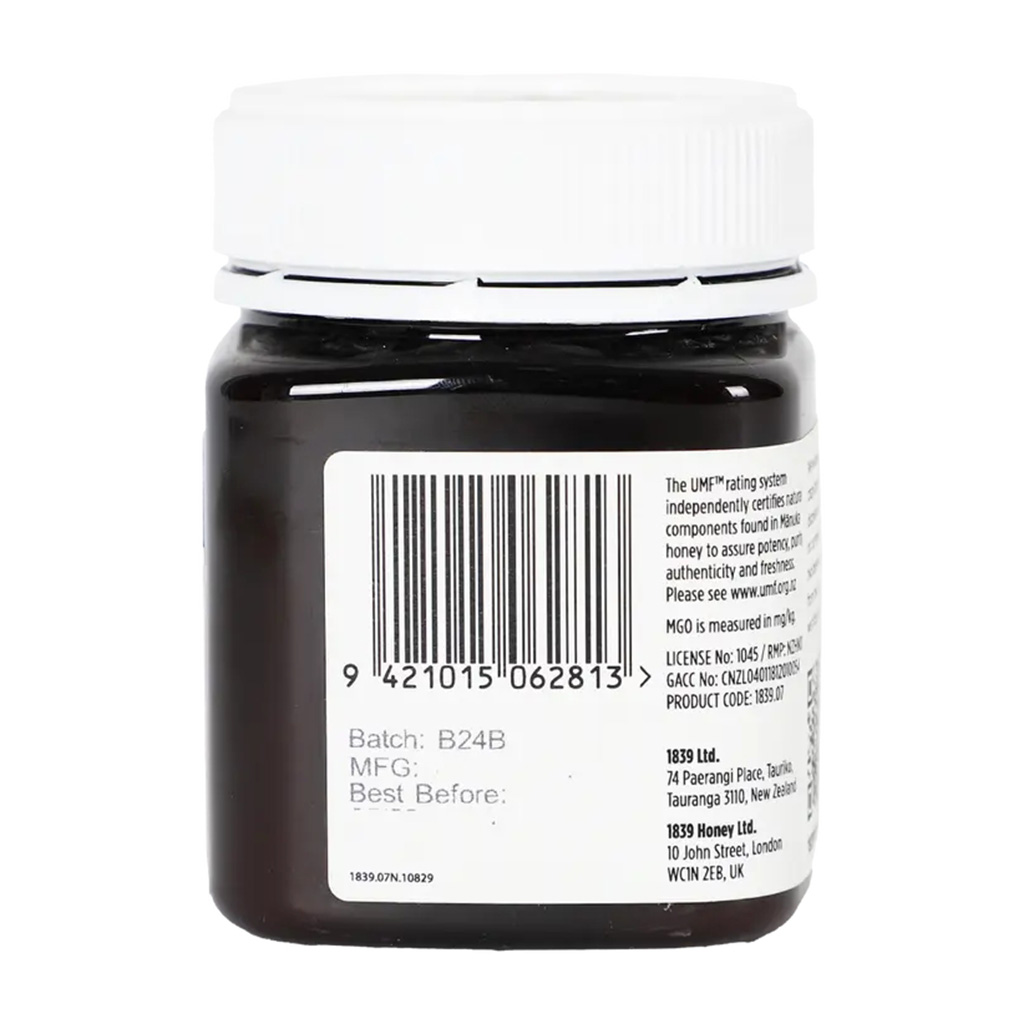 1839, Manuka Honey UMF +10 Lozenges, Soothing lozenges with antibacterial honey, 250 g