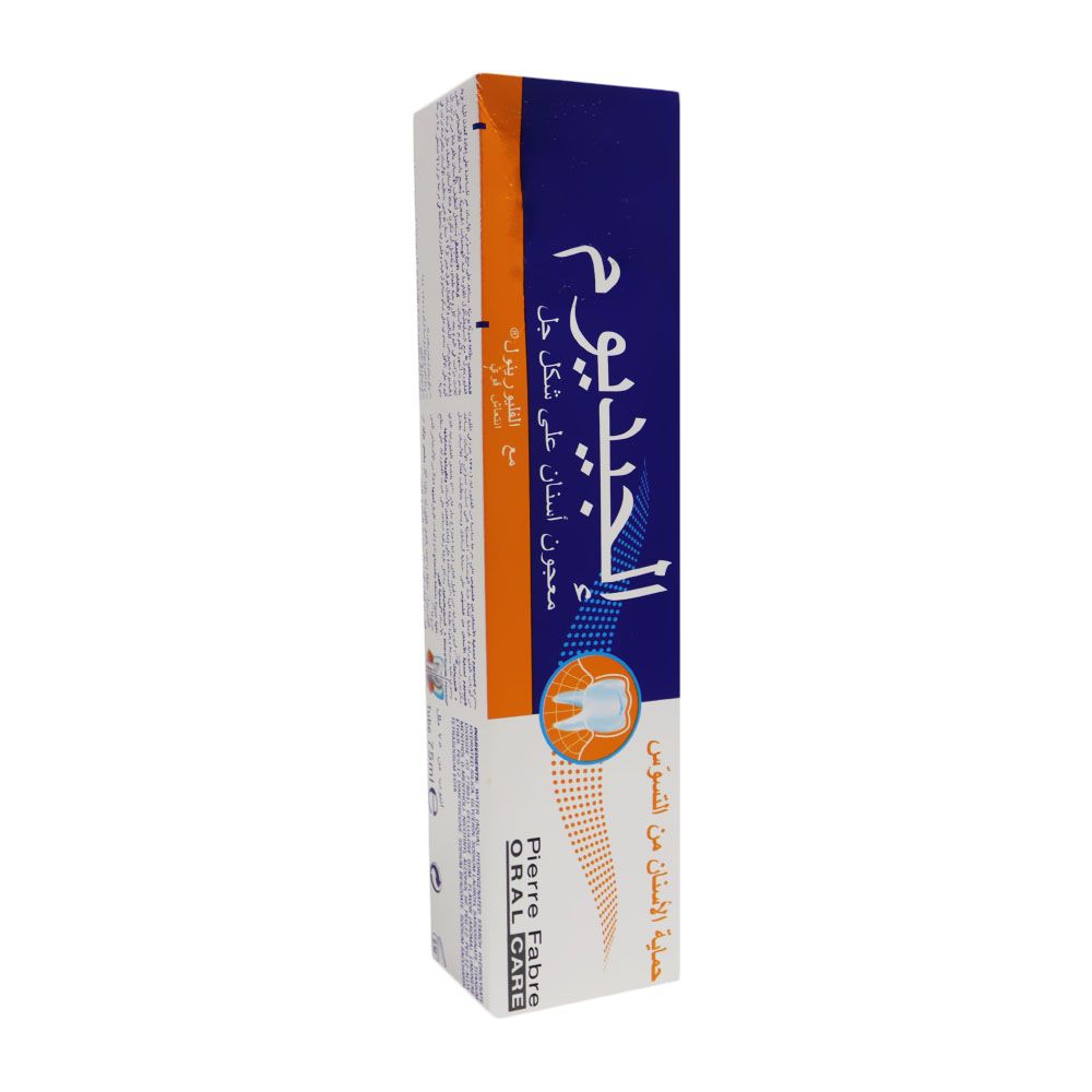 Elgydium, Tooth Decay Protection Toothpaste with Fluorinol, Fluoride toothpaste for cavity prevention, 75ml