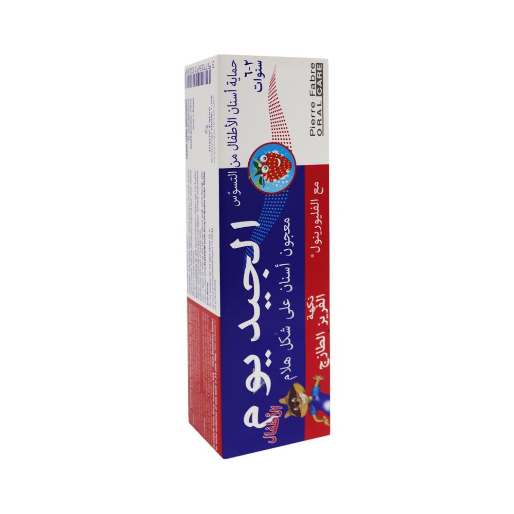 Elgydium, Tooth Decay Protection Toothpaste Fresh Strawberry, Cavity protection toothpaste with strawberry flavor, 50ml