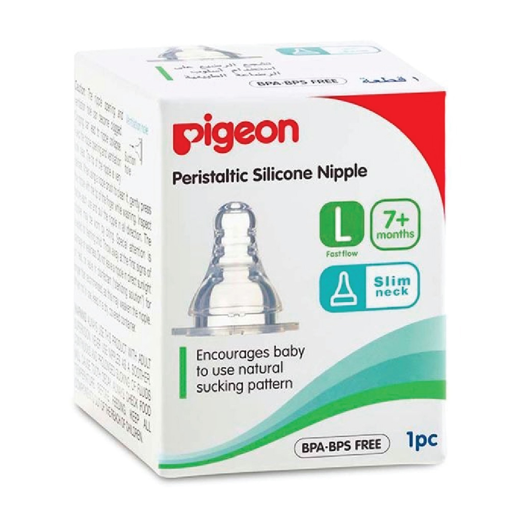حلمة Pigeon 17349 Peristaltic L قطعة واحدة