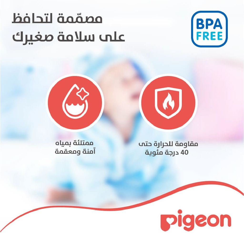 Pigeon, Cooling Teether Piano, Soothing teether for babies, piano shape