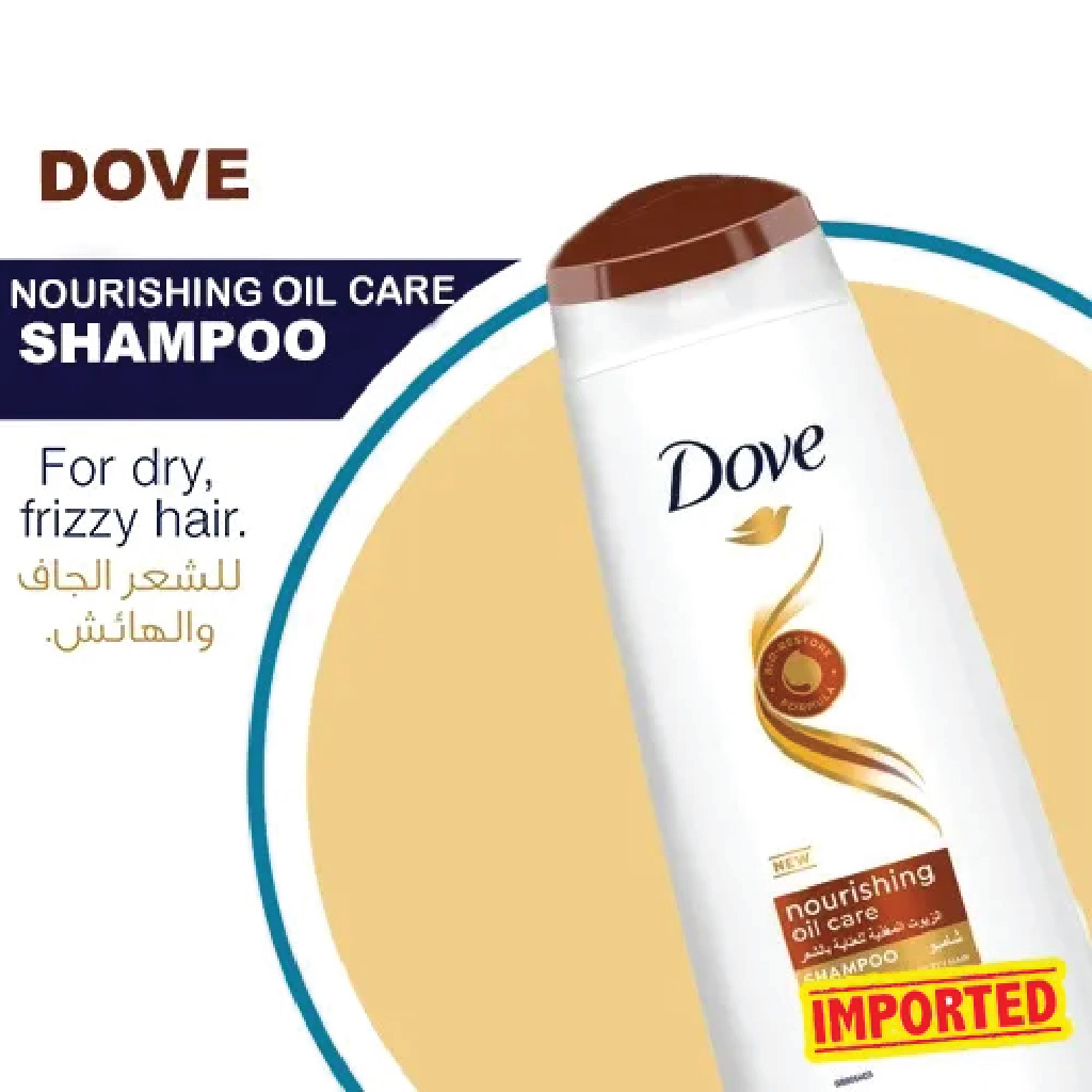 Dove Nutritive Solutions Nourishing Oil Care Shampoo 400 ml