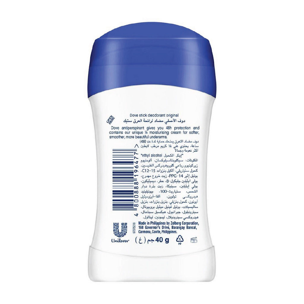 Dove Original Moisturizing 48-Hour Antiperspirant Deodorant 150 mL