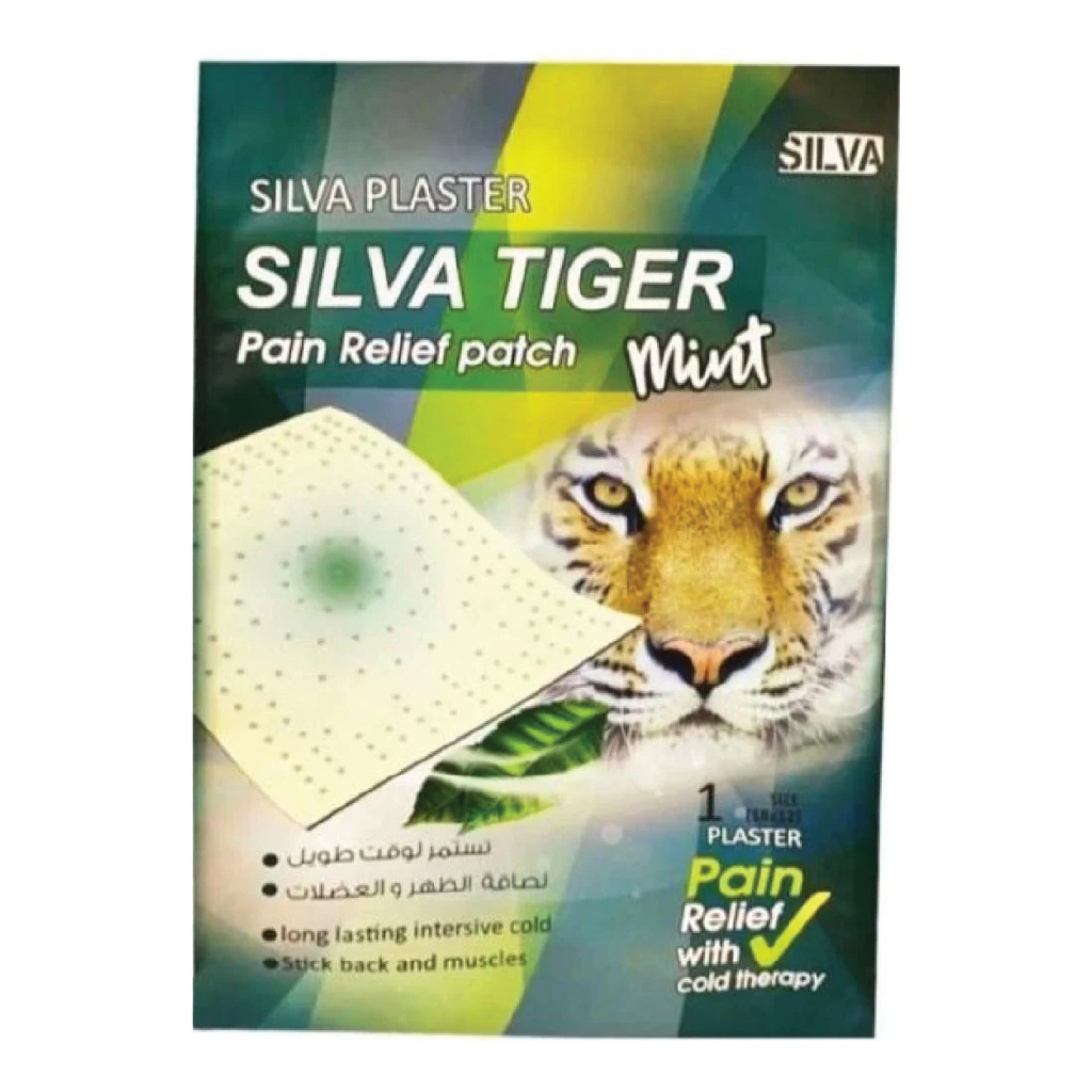 Silva, Tiger Mint pain relief patch, Cooling pain relief patch with mint scent, 12 x 18 cm