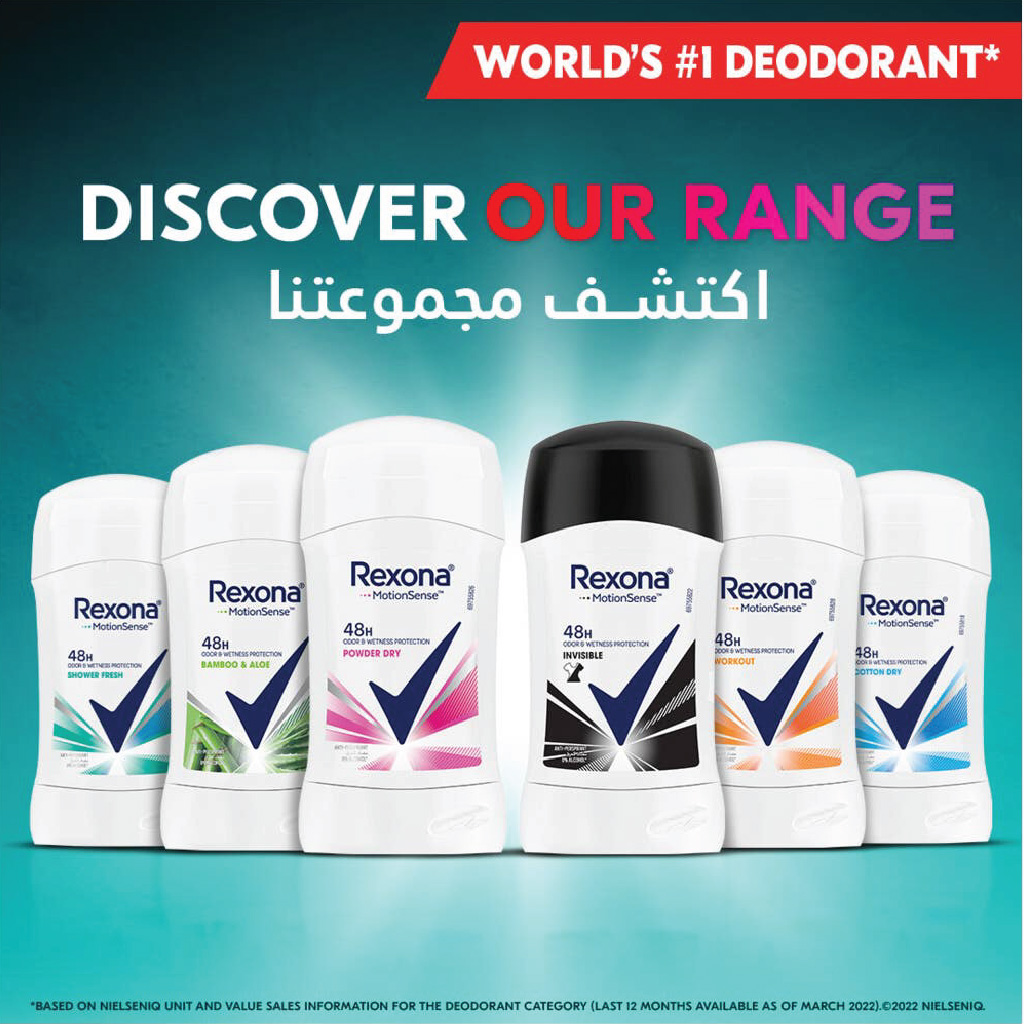 Rexona, Motion Sense powder dry antiperspirant stick, 48-hour sweat and odor protection, 40g