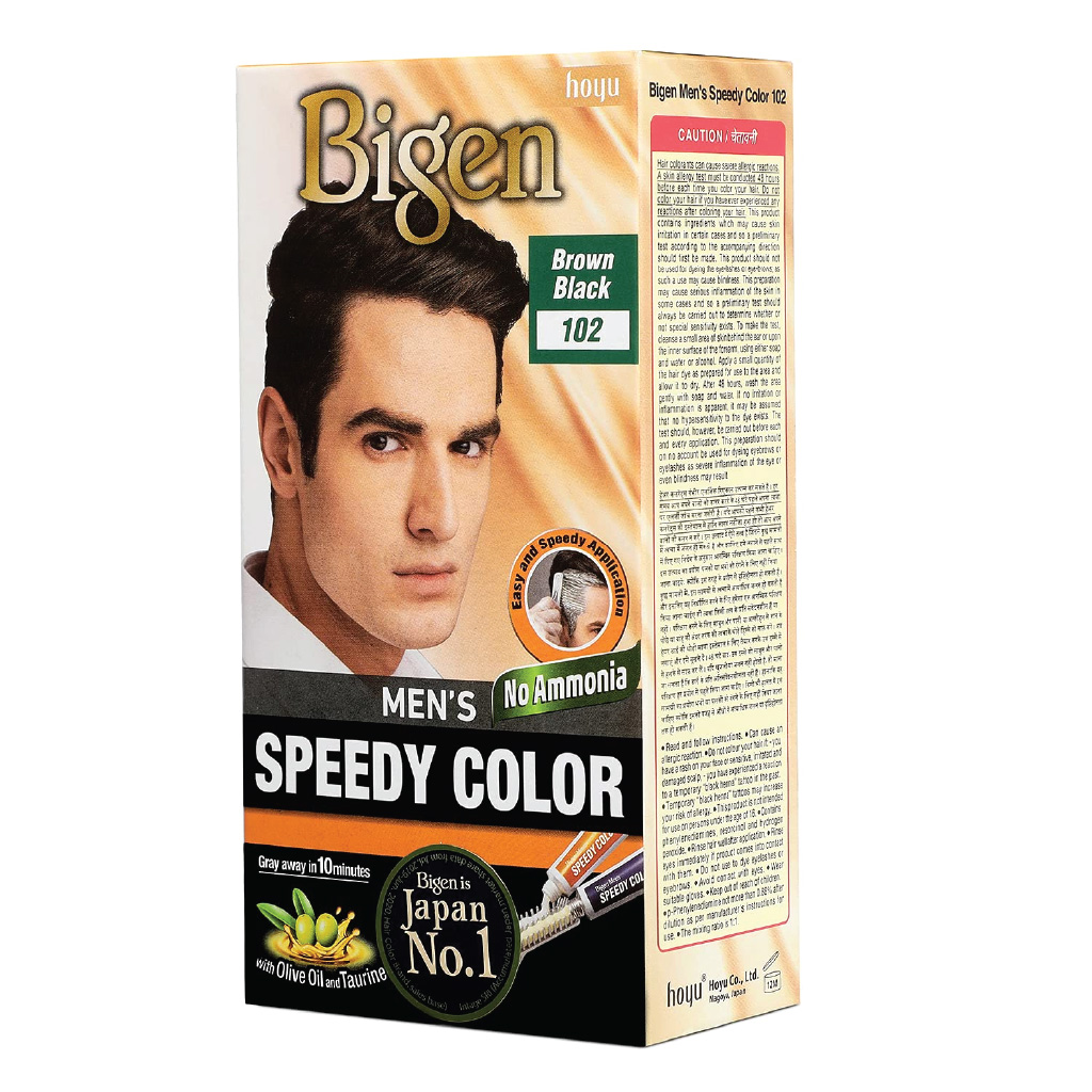 Bigen Men's Speedy Hair Color 80g 104 Natural Brown