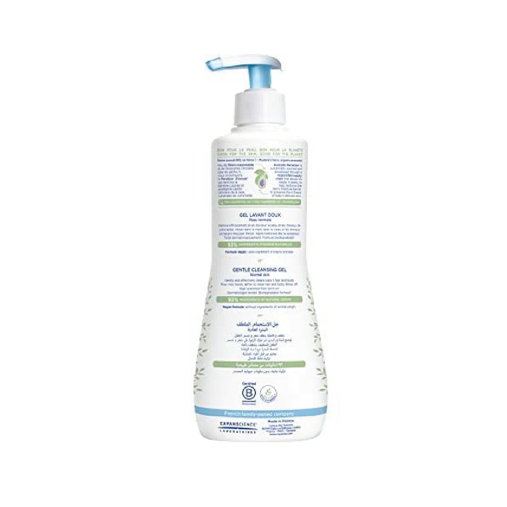 Mustela Mustela Dermo-Cleansing- 500 ml