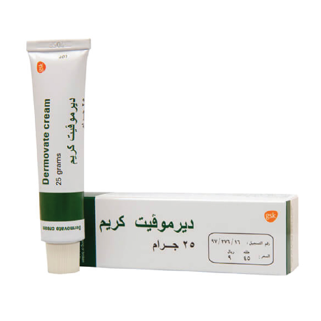 Dermovate Cream 25g
