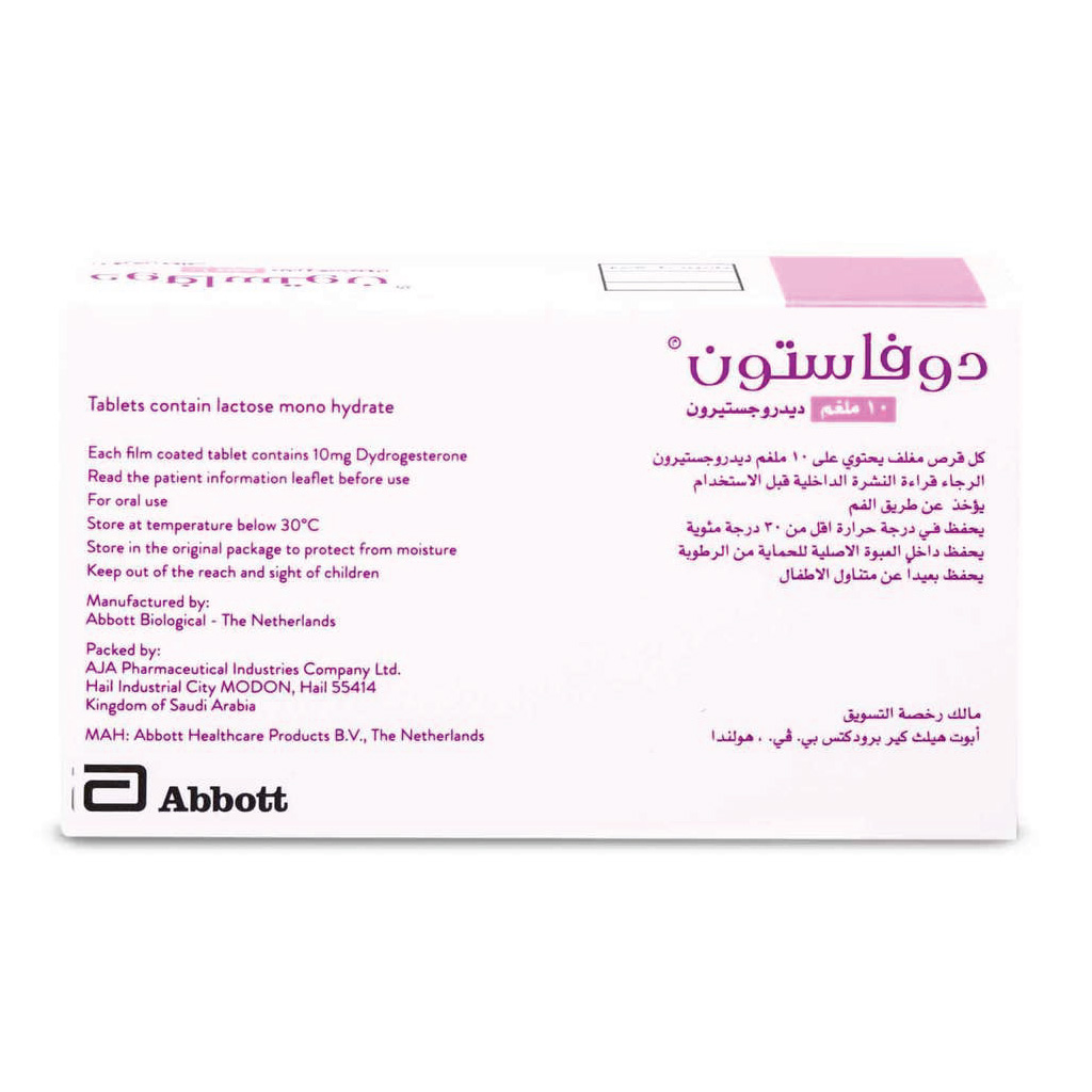 Duphaston, 10mg Tablets, Hormonal treatment for menstrual disorders, 20 tablets