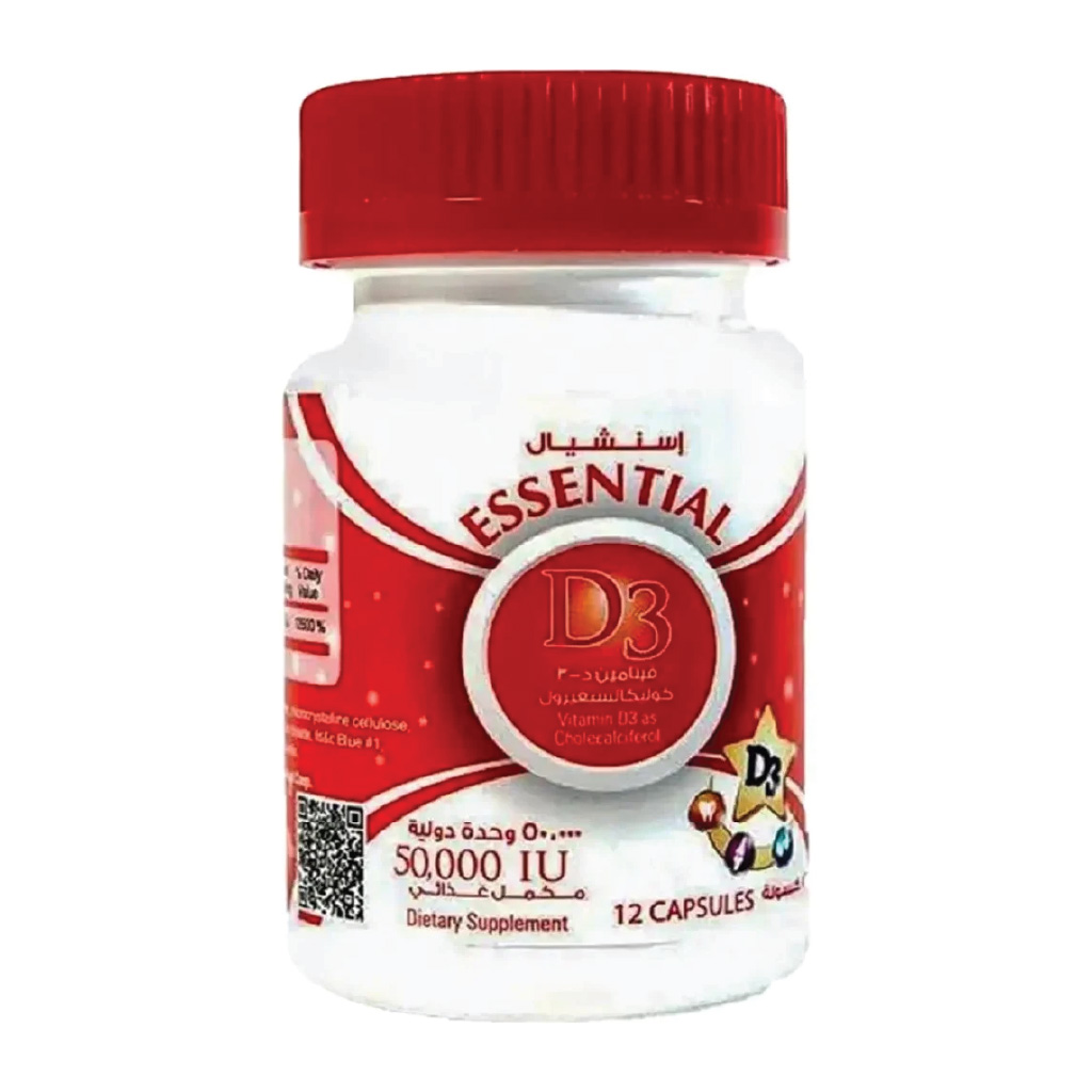 Essential D3 Plain Vitamin 50000 IU 12 Capsules