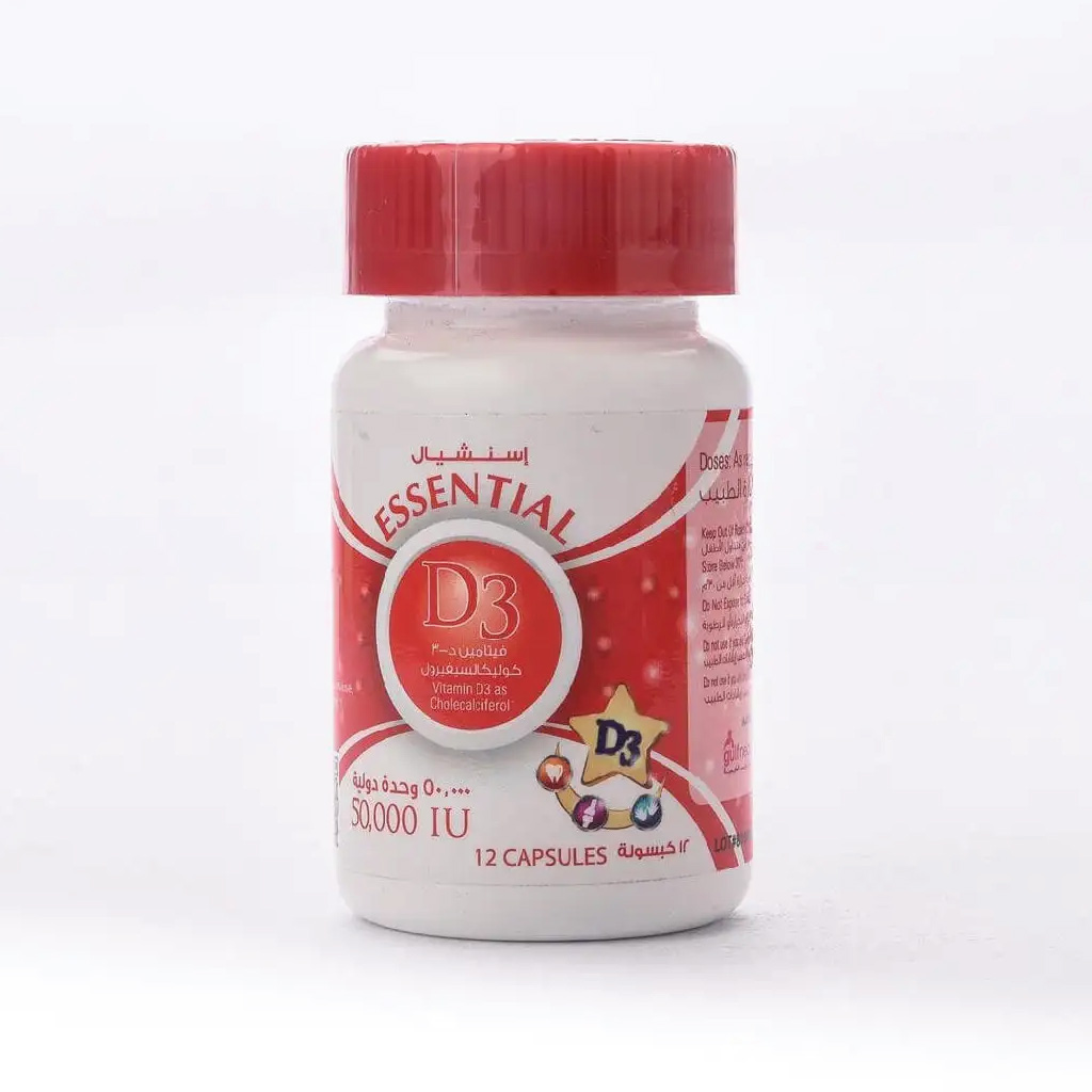 Essential D3 Plain Vitamin 50000 IU 12 Capsules