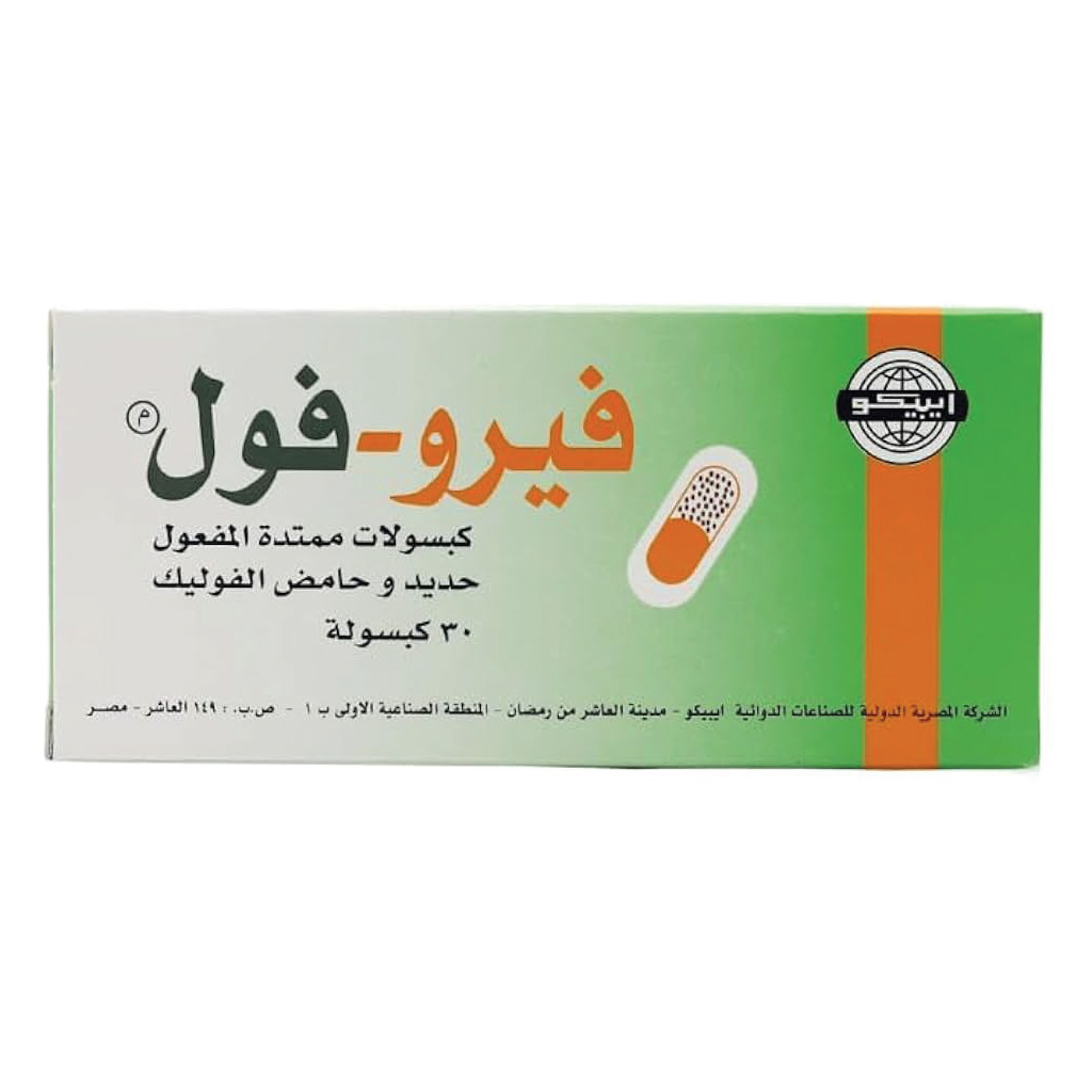 Ferro Fol, Capsules, Iron supplement for anemia prevention and treatment, 30 capsules