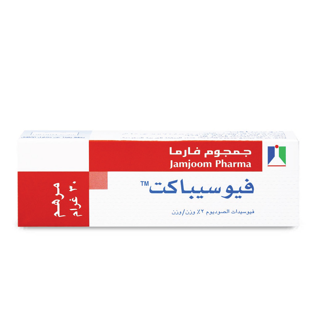 Fusibact, Ointment Cream, Antibiotic cream for skin infections, 30g