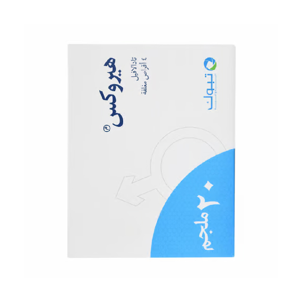 Herox Tadalafil 20mg 4 Tablets