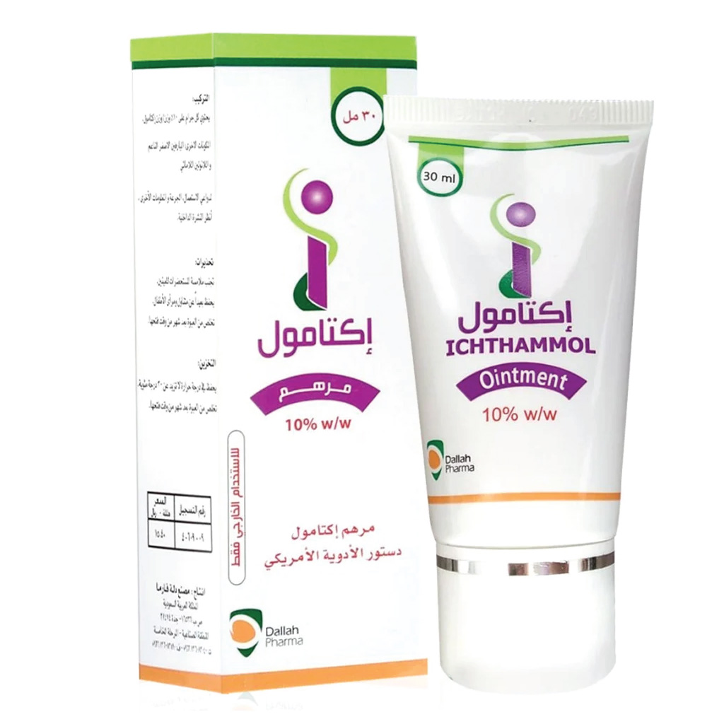 Ichthamol Ointment USP 30ml