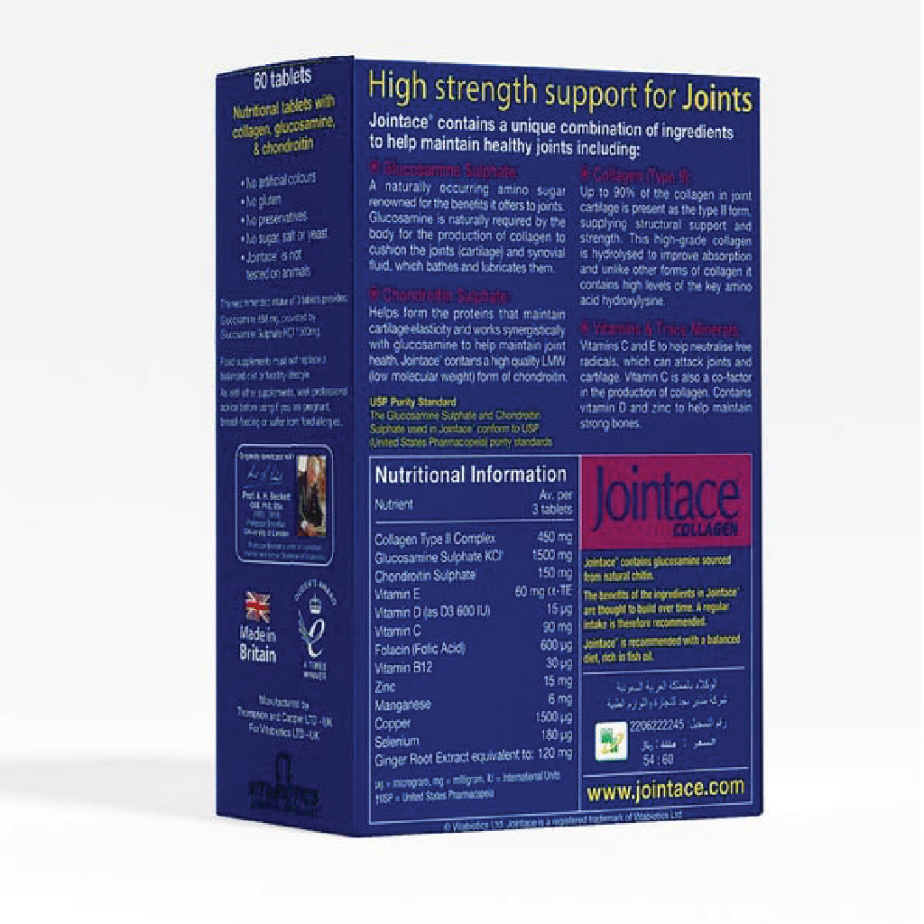 Jointace Collagen 60 Tab