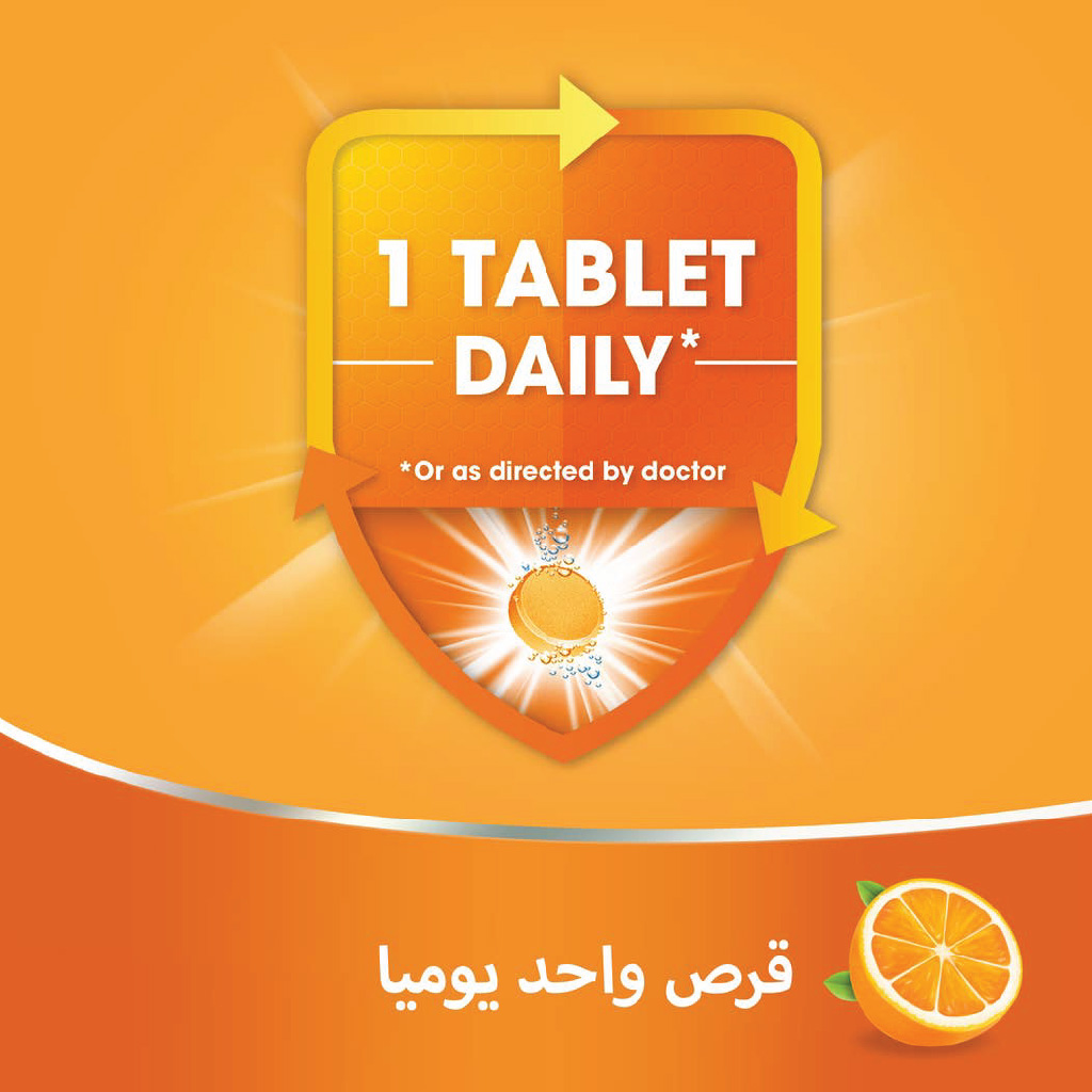 Redoxon, 1000mg effervescent tablets, Immune support with vitamin C, 15 tablets