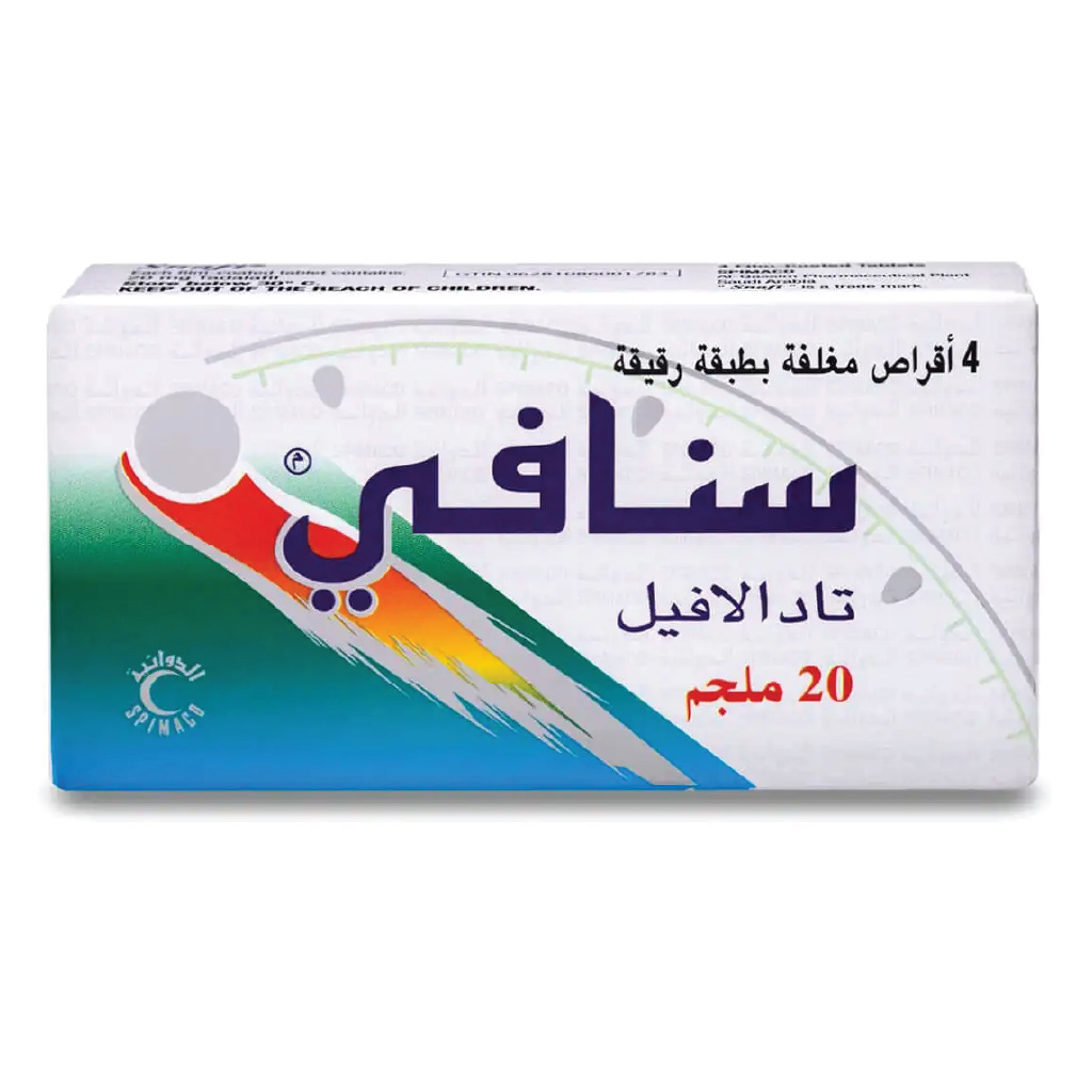 Snafi, Tadalafil 20mg tablets, Treatment for erectile dysfunction, 20 mg