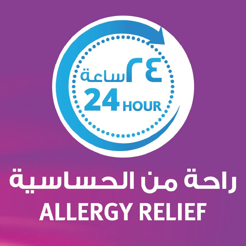 Telfast, 180 mg tablets, Fast-acting allergy relief antihistamine, 180 mg