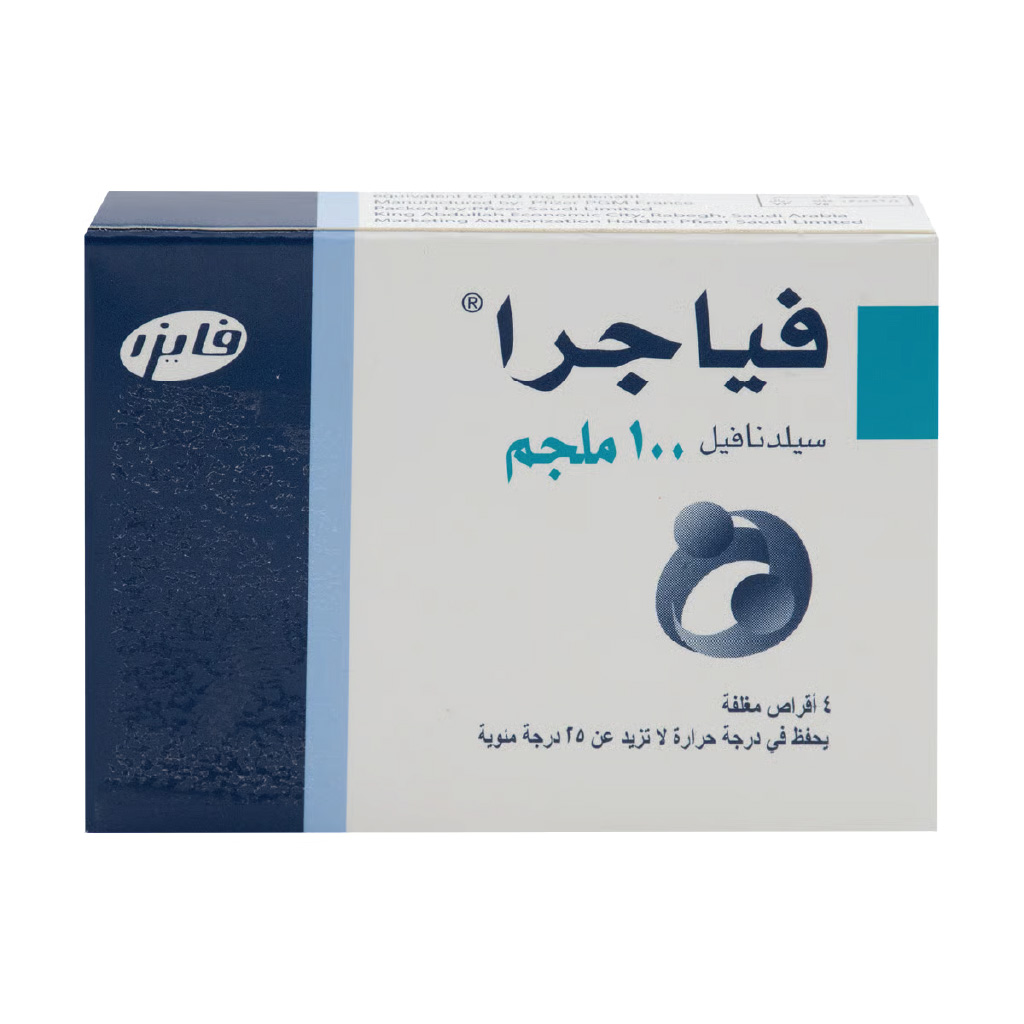 Viagra, 100 mg tablets, Erectile dysfunction treatment medication, 100 mg