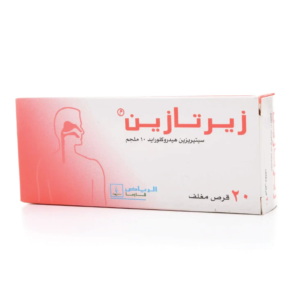 Zertazine, 10 mg tablets, Antihistamine for allergy symptom relief, 20 tablets