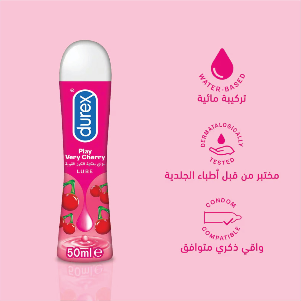 Durex Play Very Cherry Intimate Lube 50 ml