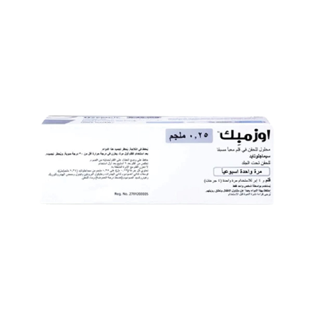 Ozempic, 0.25mg Solution for Injection in Pre-Filled Pen, Injectable medication for type 2 diabetes management
