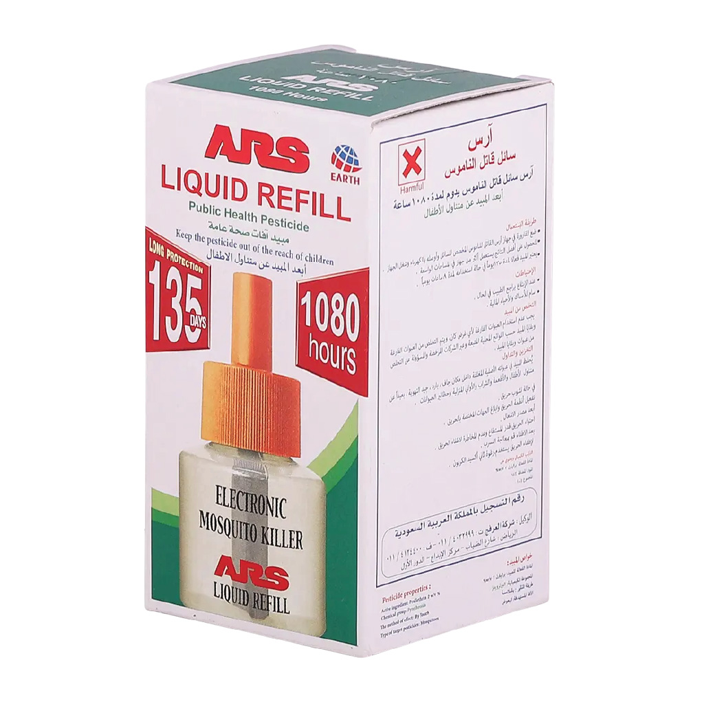 Ars, Mosquito Liquid Refill 1080 Hours
