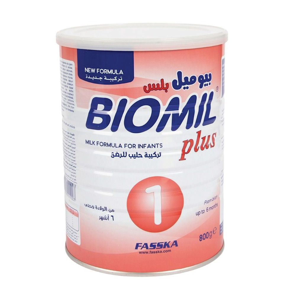 بيوميل بلس، تركيبة متوازنة غذائياً للمواليد، تركيبة حليب المرحلة ١