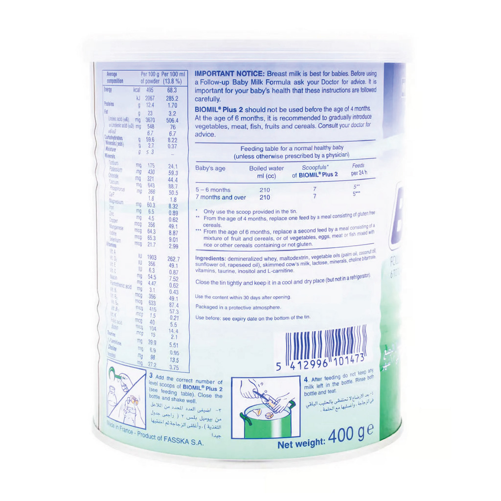 Biomil Plus Stage 2 Infant Milk Formula For 6 To 12 Months 400g