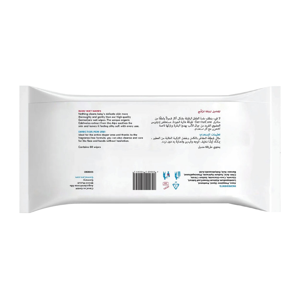 Germacare Baby Wet Wipes, 60 Sheets