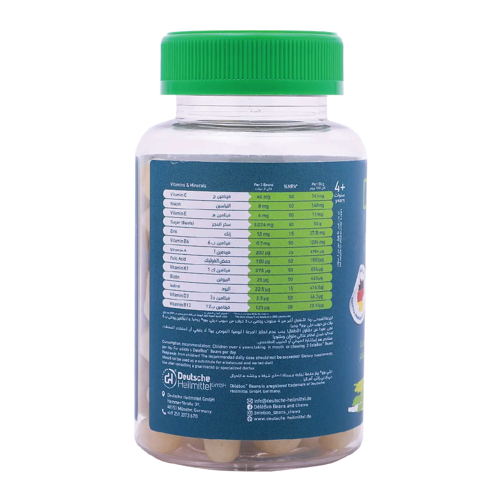 Deleboo Multivitamins + Zinc and Iodine Apple Flavor 90 Beans