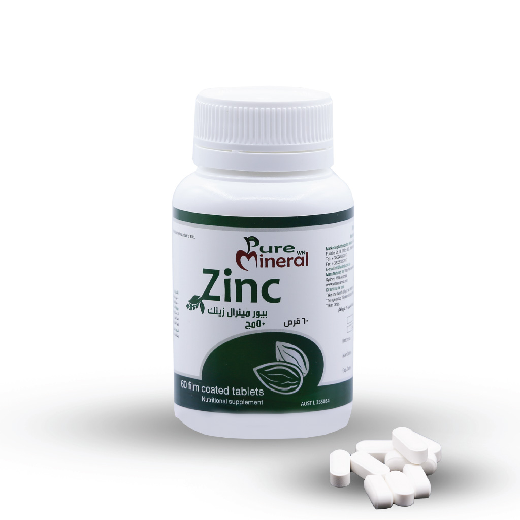 Pure Mineral, Zinc 50 mg Tablets, Immune support mineral supplement, 60 tablets