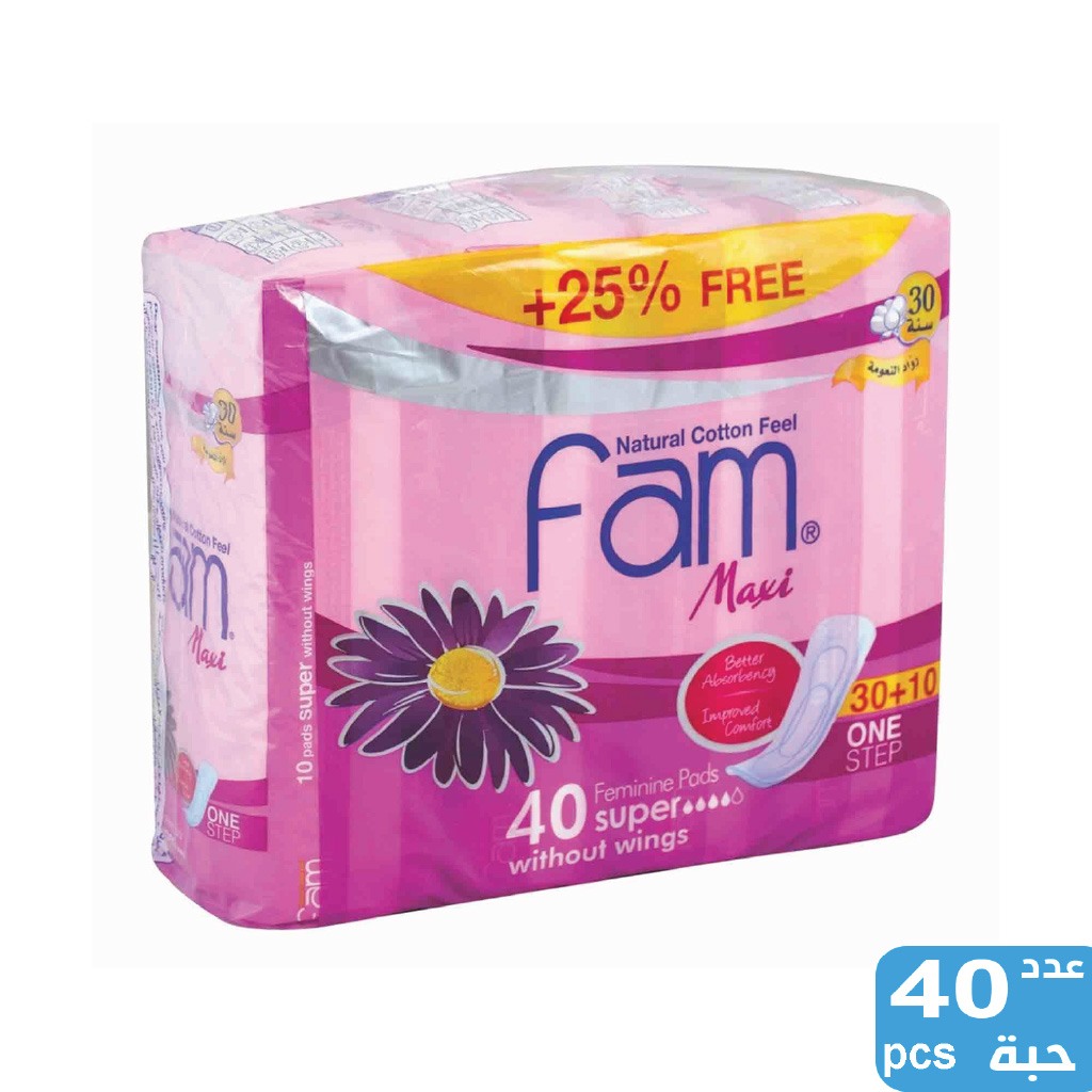 Fam, Maxi One Step Sanitary Pads, Extra absorbent sanitary pads for heavy flow
