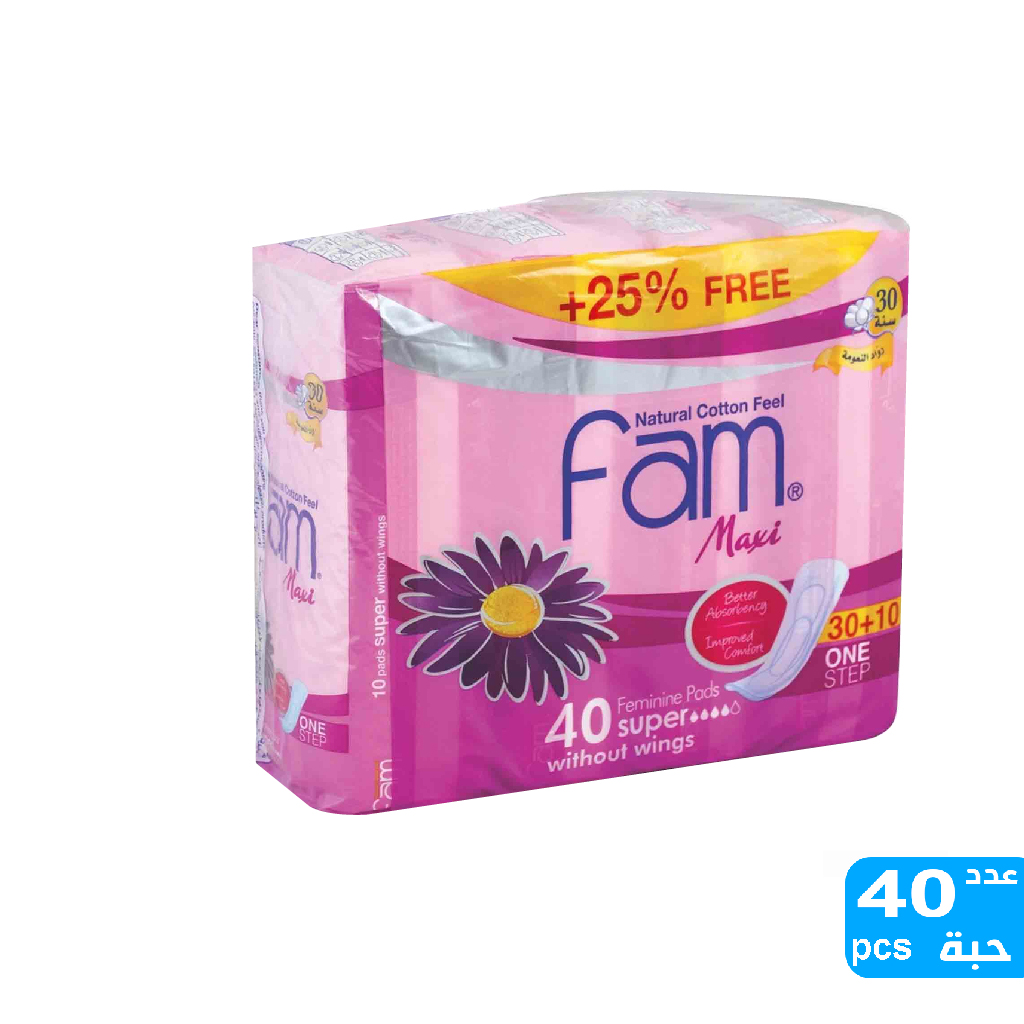 Fam, Maxi One Step Sanitary Pads, Extra absorbent sanitary pads for heavy flow