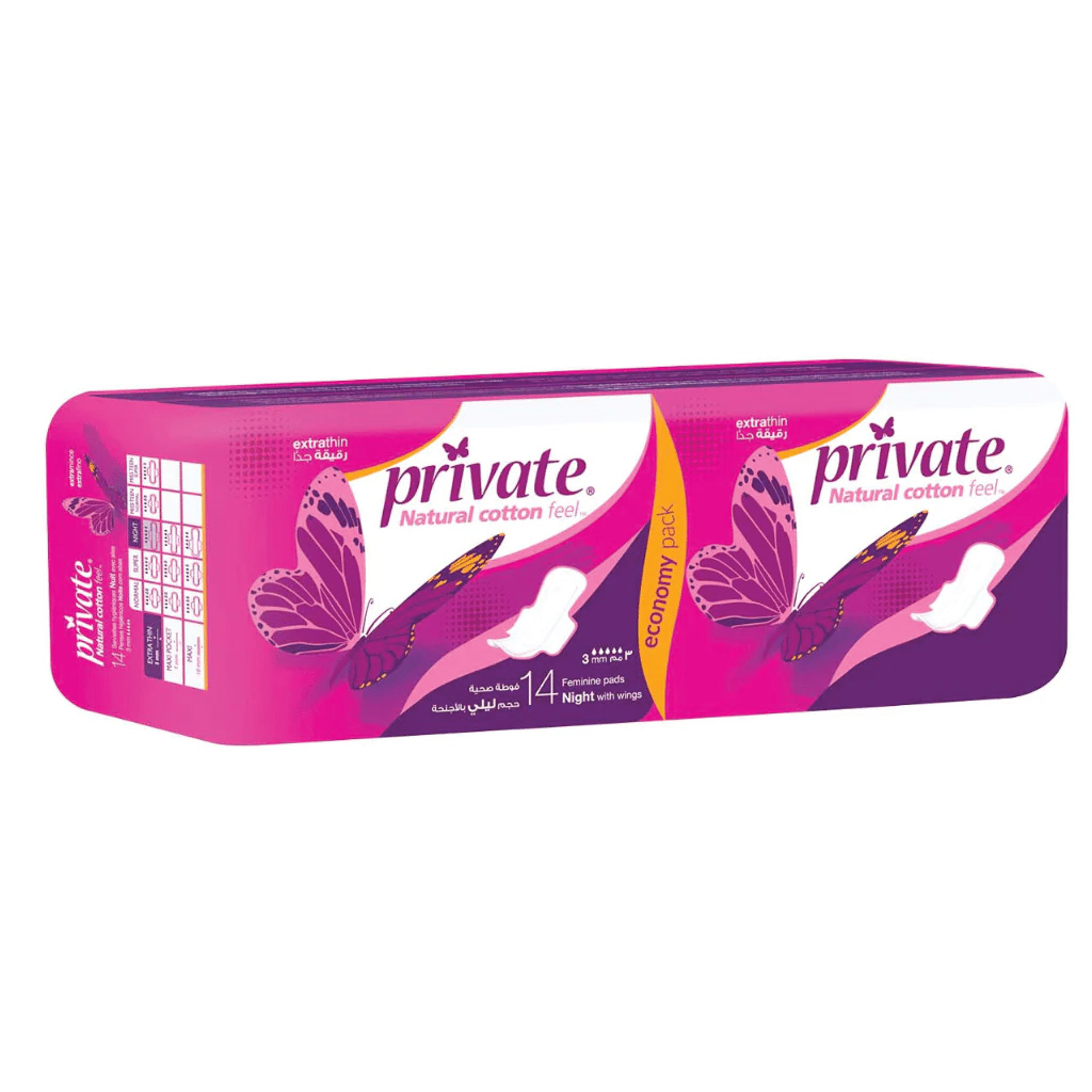 Private, Extra Thin Night, Ultra thin overnight sanitary pads, 9 pcs