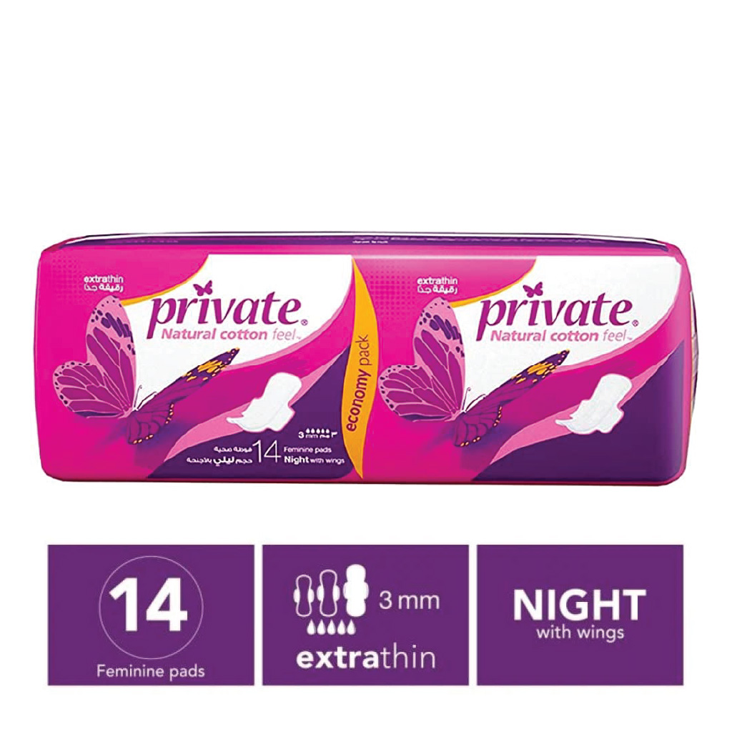 Private, Extra Thin Night, Ultra thin overnight sanitary pads, 9 pcs