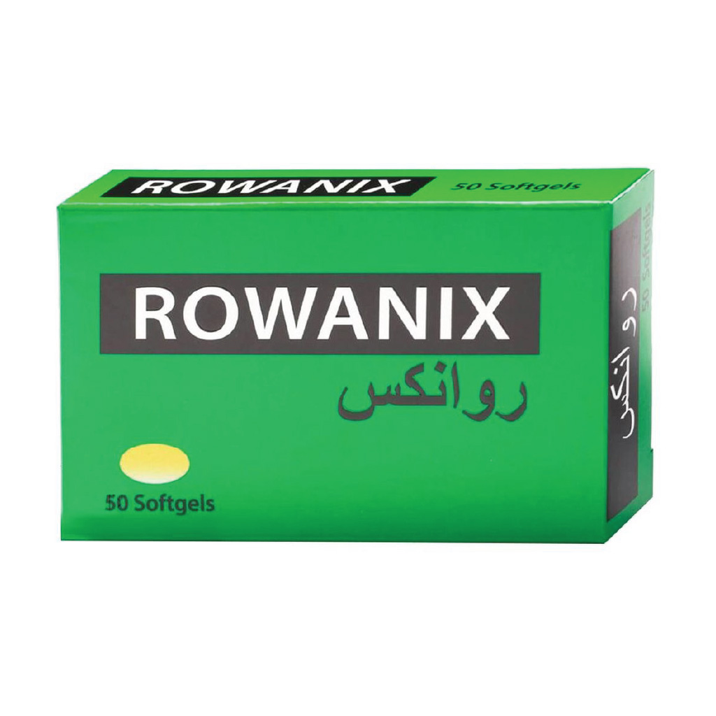 روانيكس، مكمل عشبي لدعم المناعة، كبسولات
