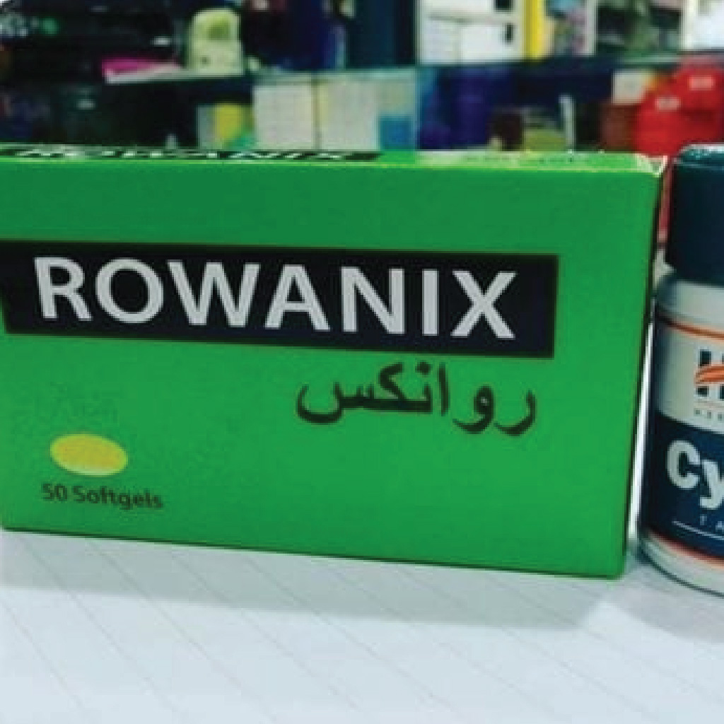 Rowanix, Capsules, Herbal supplement for immune support, 50 capsules
