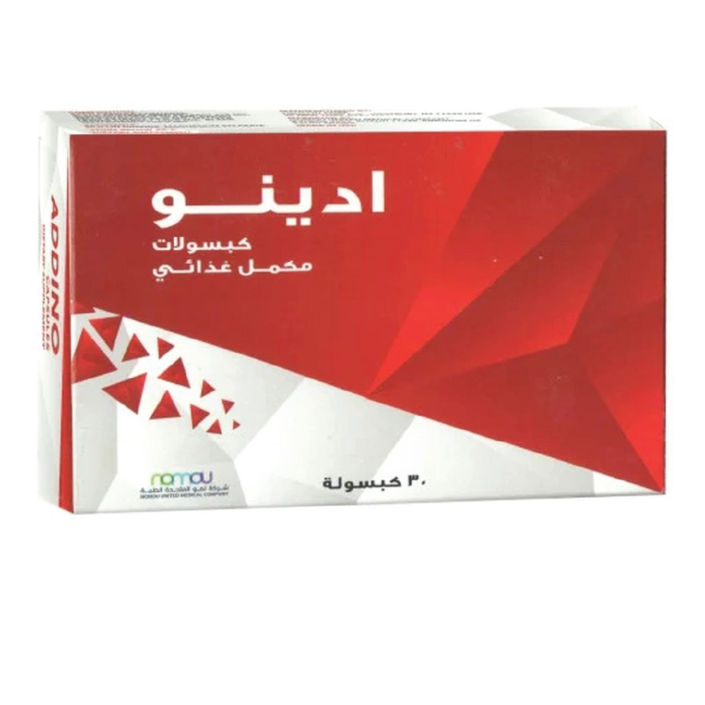 كبسولات نومو أدينو، عبوة من 30 كبسولة