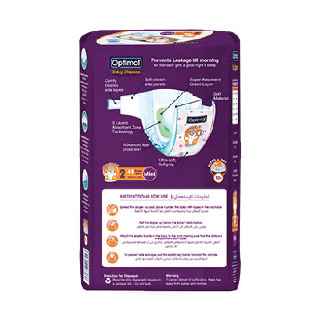 Optimal Baby Diaper (2) Mini (3-, 6 Kg) 48 Diapers