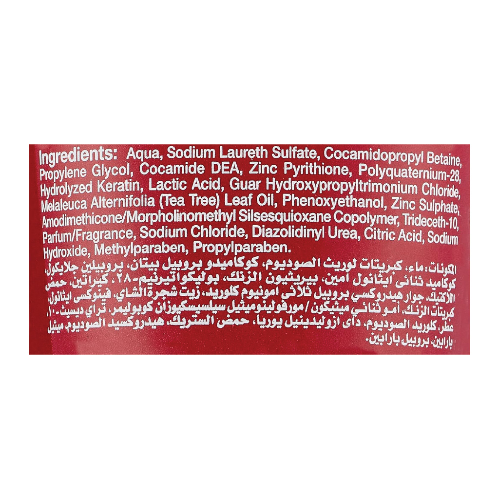 E-Keratin Triple Action Anti-Dandruff Moisturizing Conditioner, 230ml