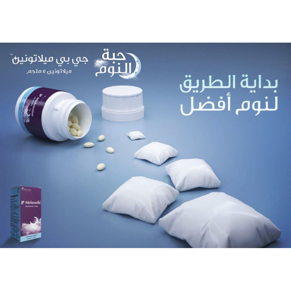 Jp Melatonin 5 mg 100 Tablets